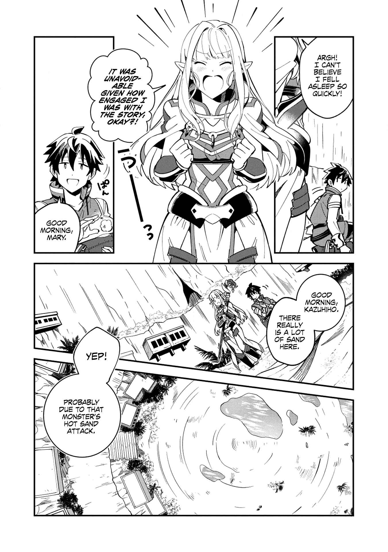 Chapter 12 - Page 3