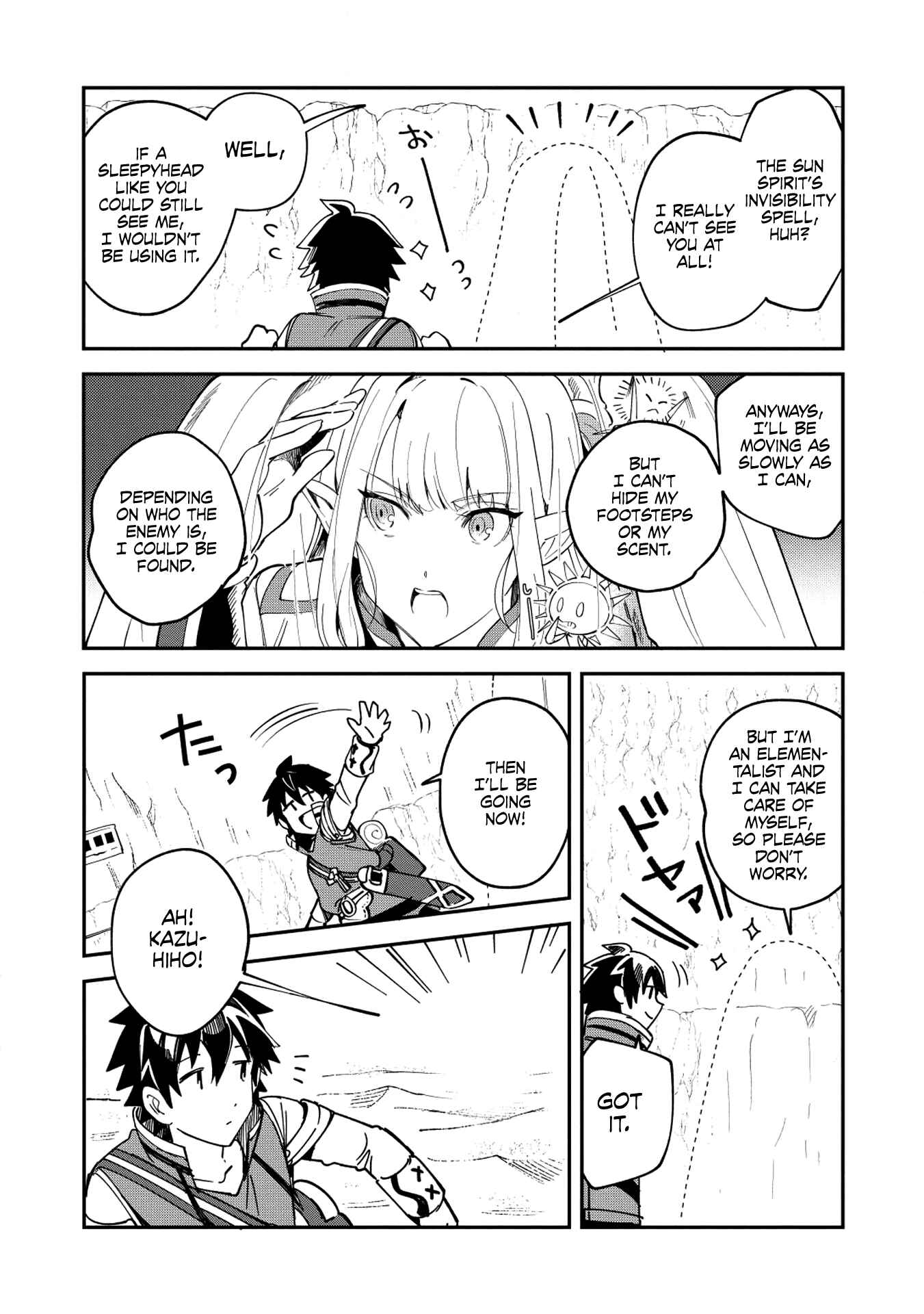 Chapter 12 - Page 6