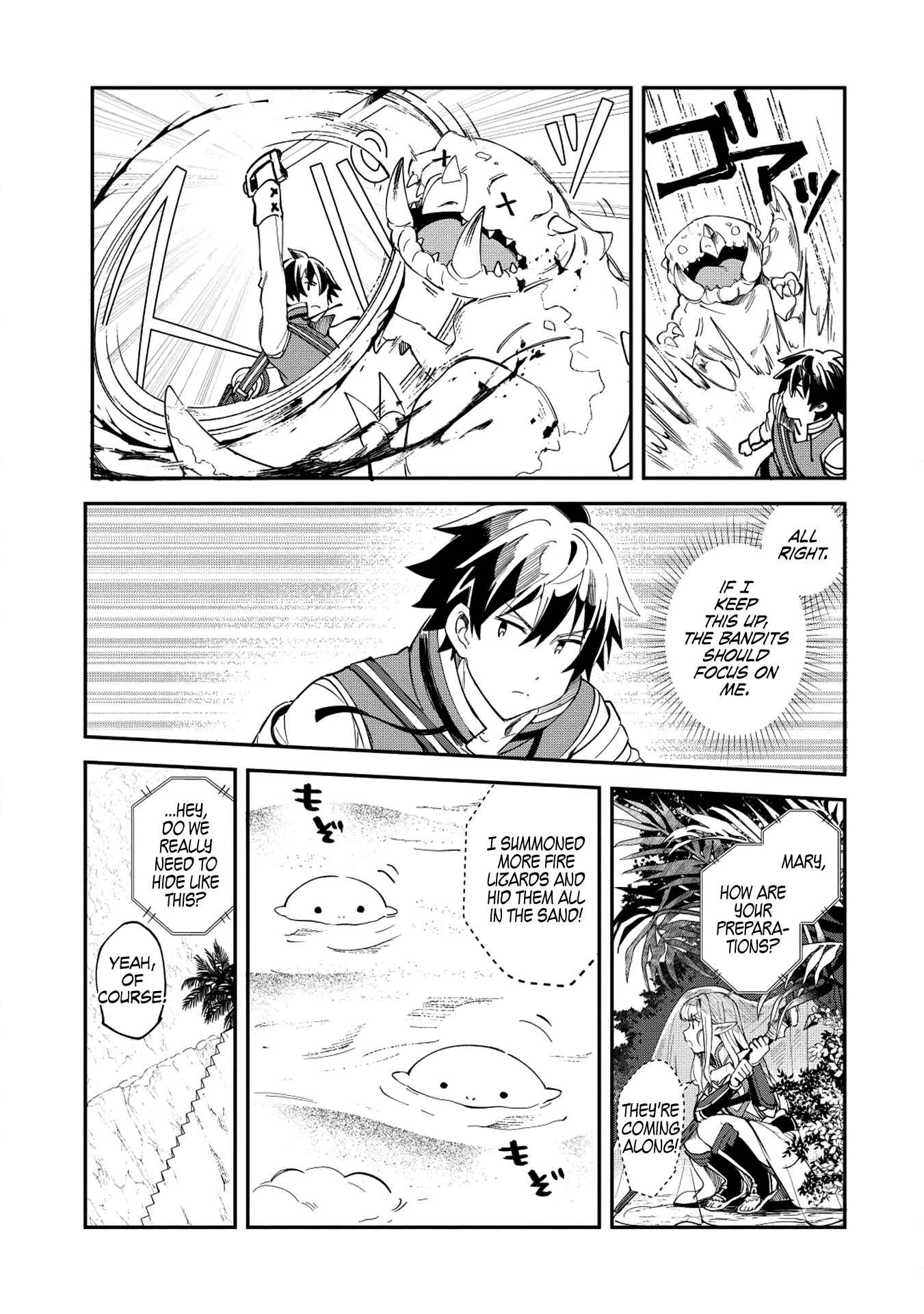 Chapter 12 - Page 8