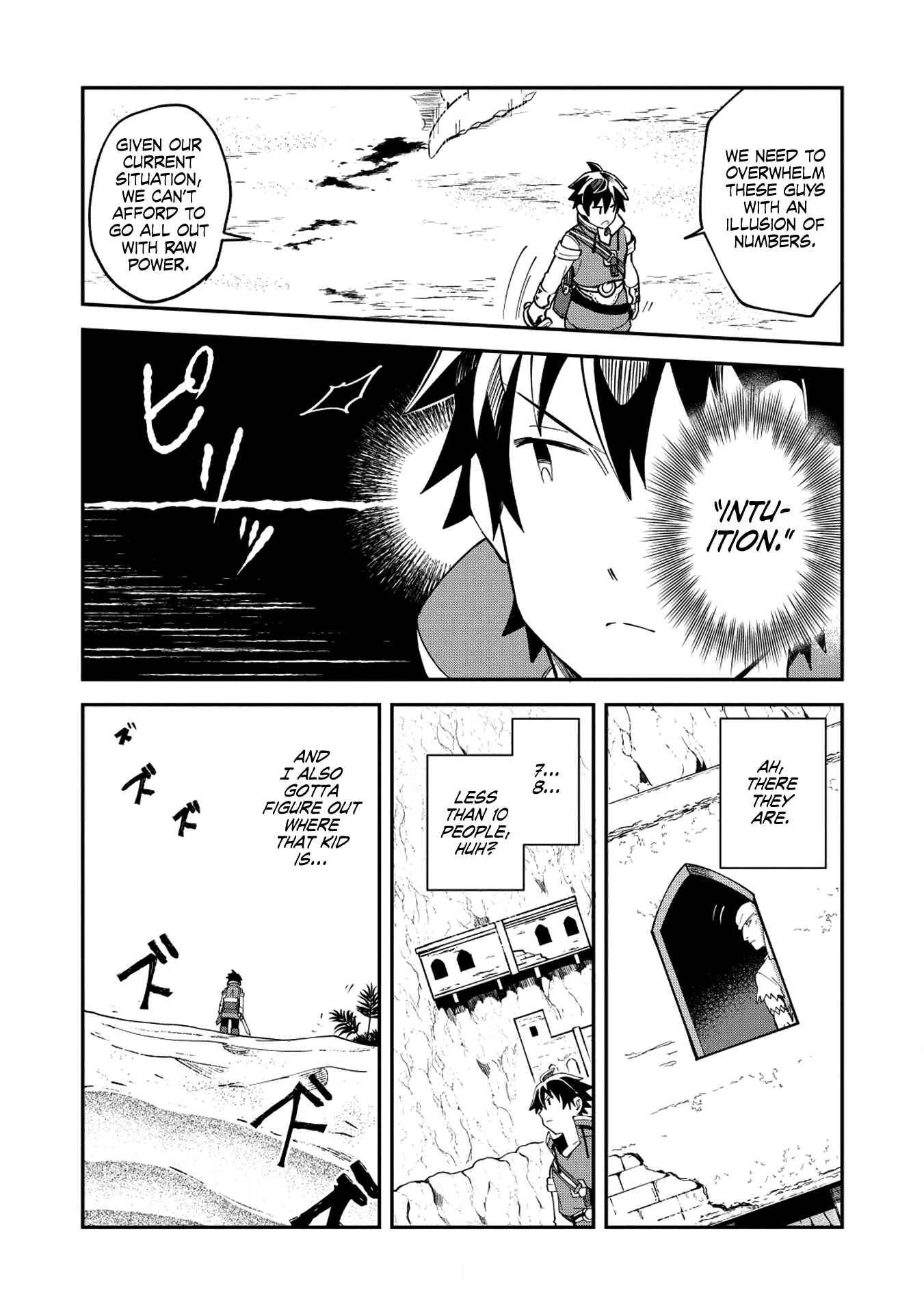 Chapter 12 - Page 9