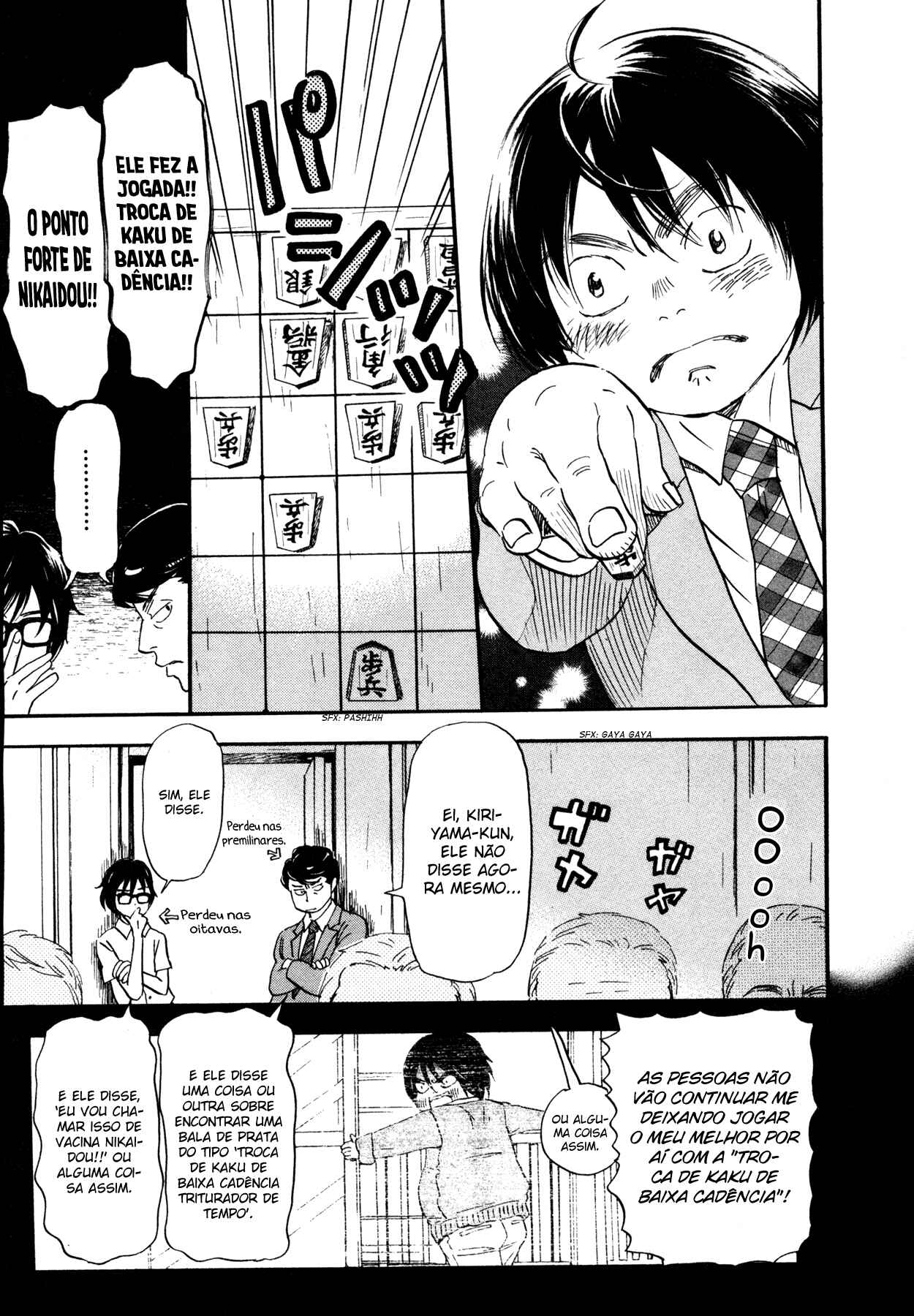 Chapter 133 - Page 8