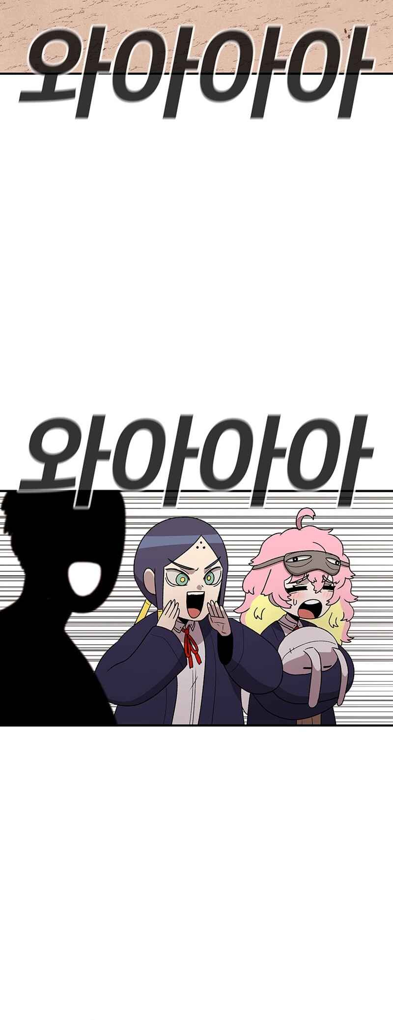 Chapter 98 - Page 36