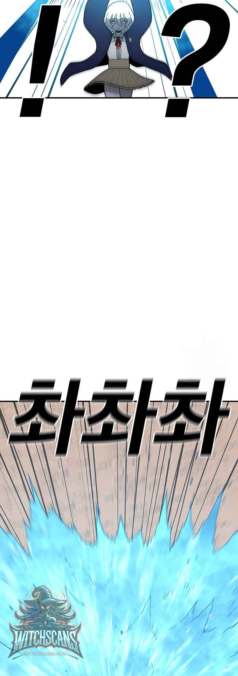 Chapter 98 - Page 48