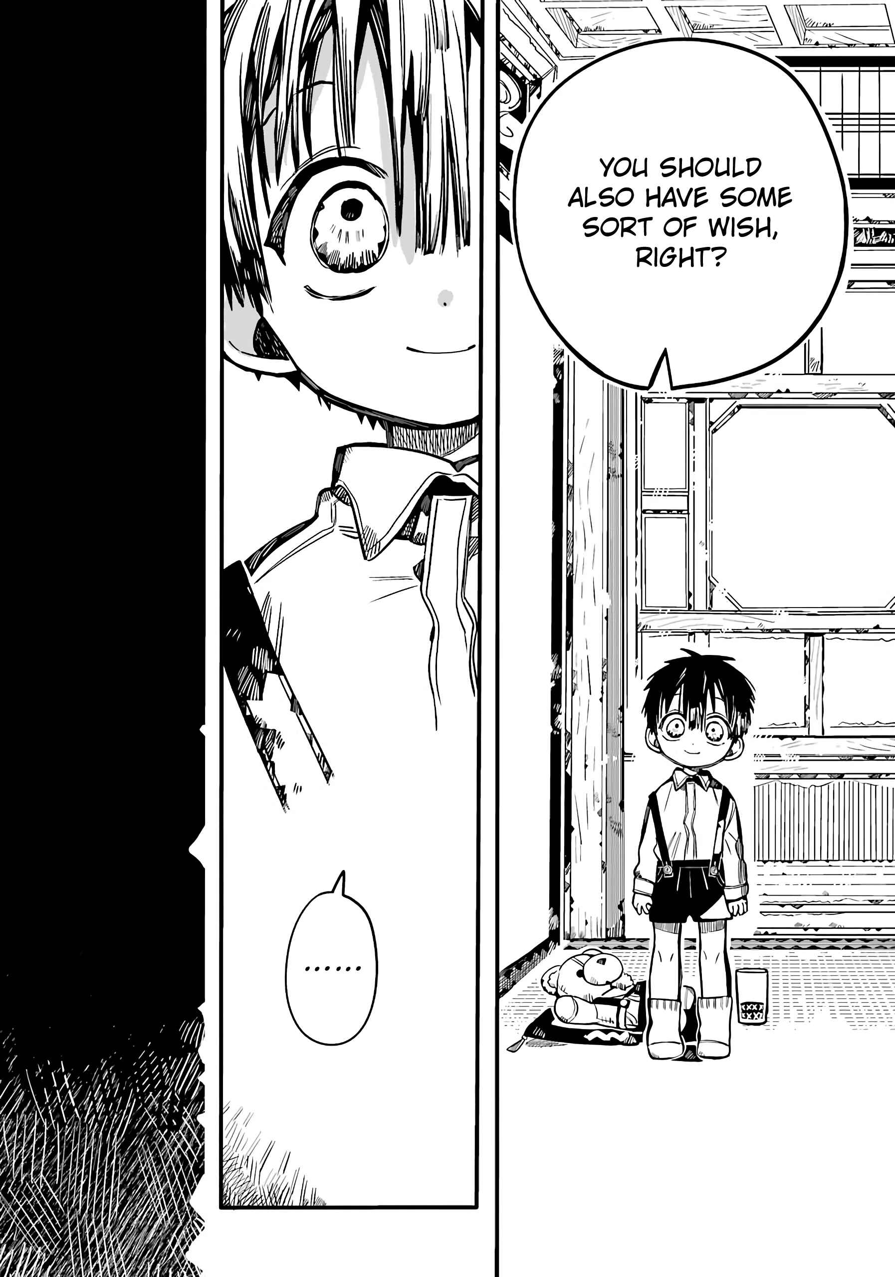 Chapter 78 - Page 3