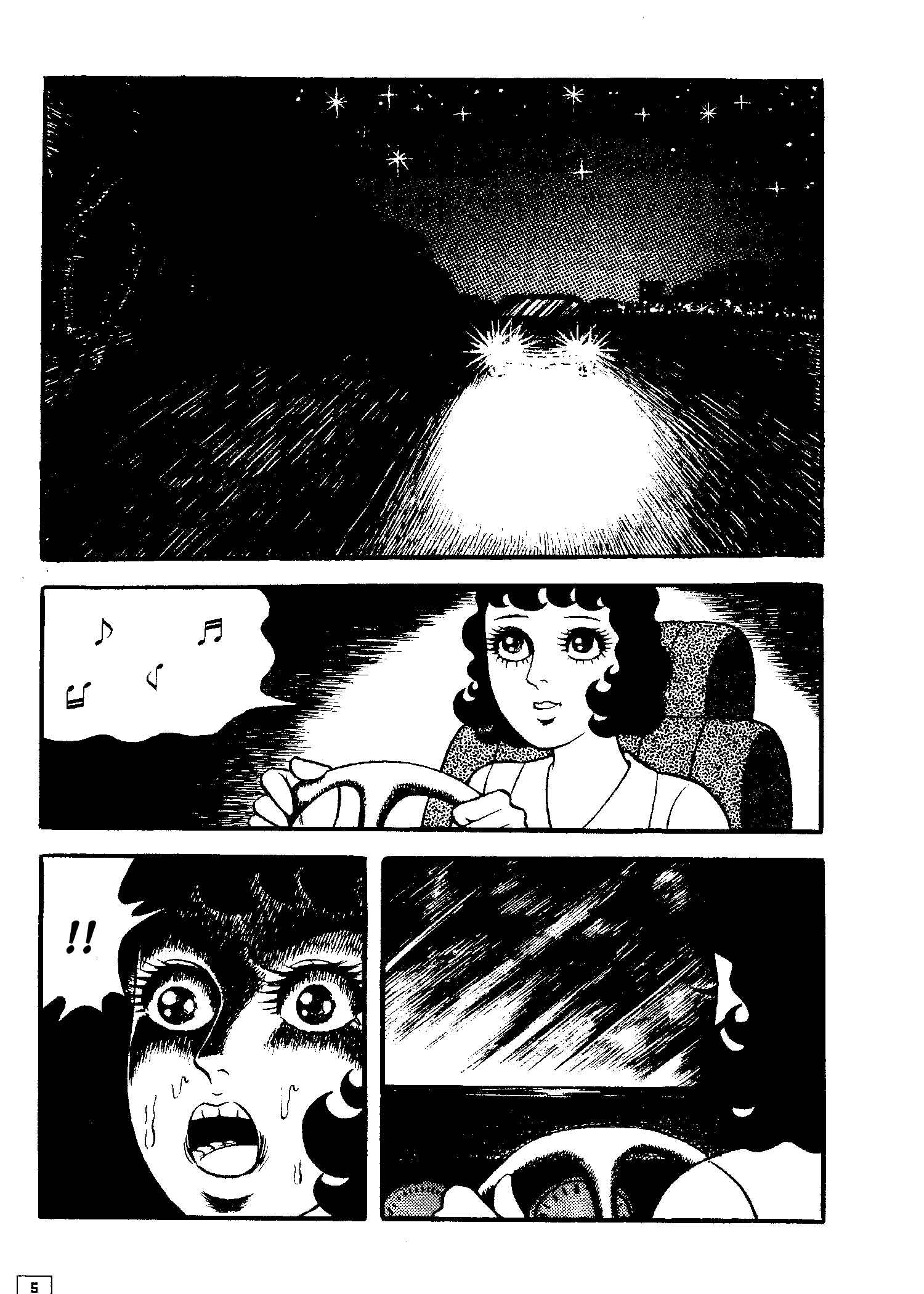 Chapter 1 - Page 4