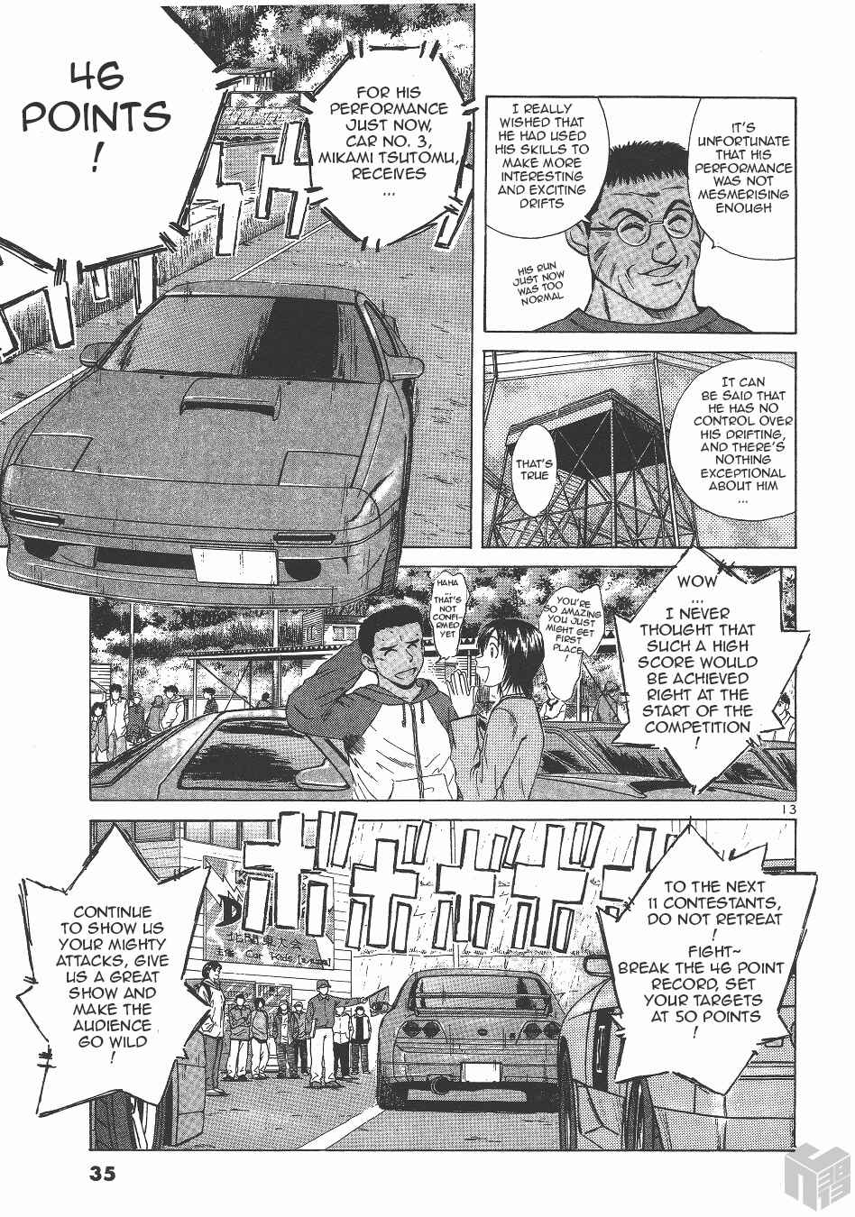 Chapter 128 - Page 12