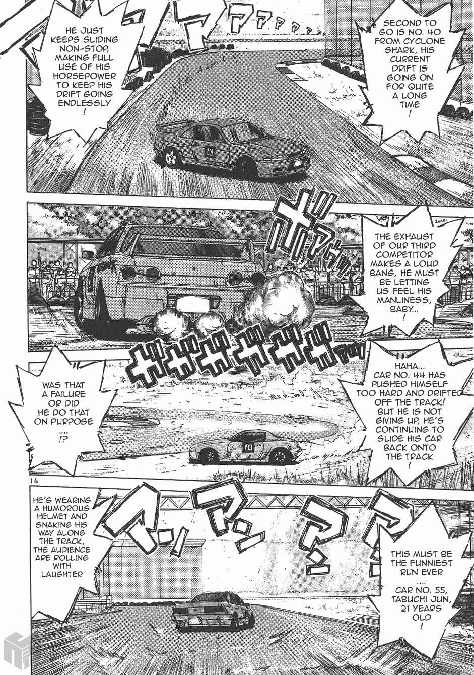 Chapter 128 - Page 13