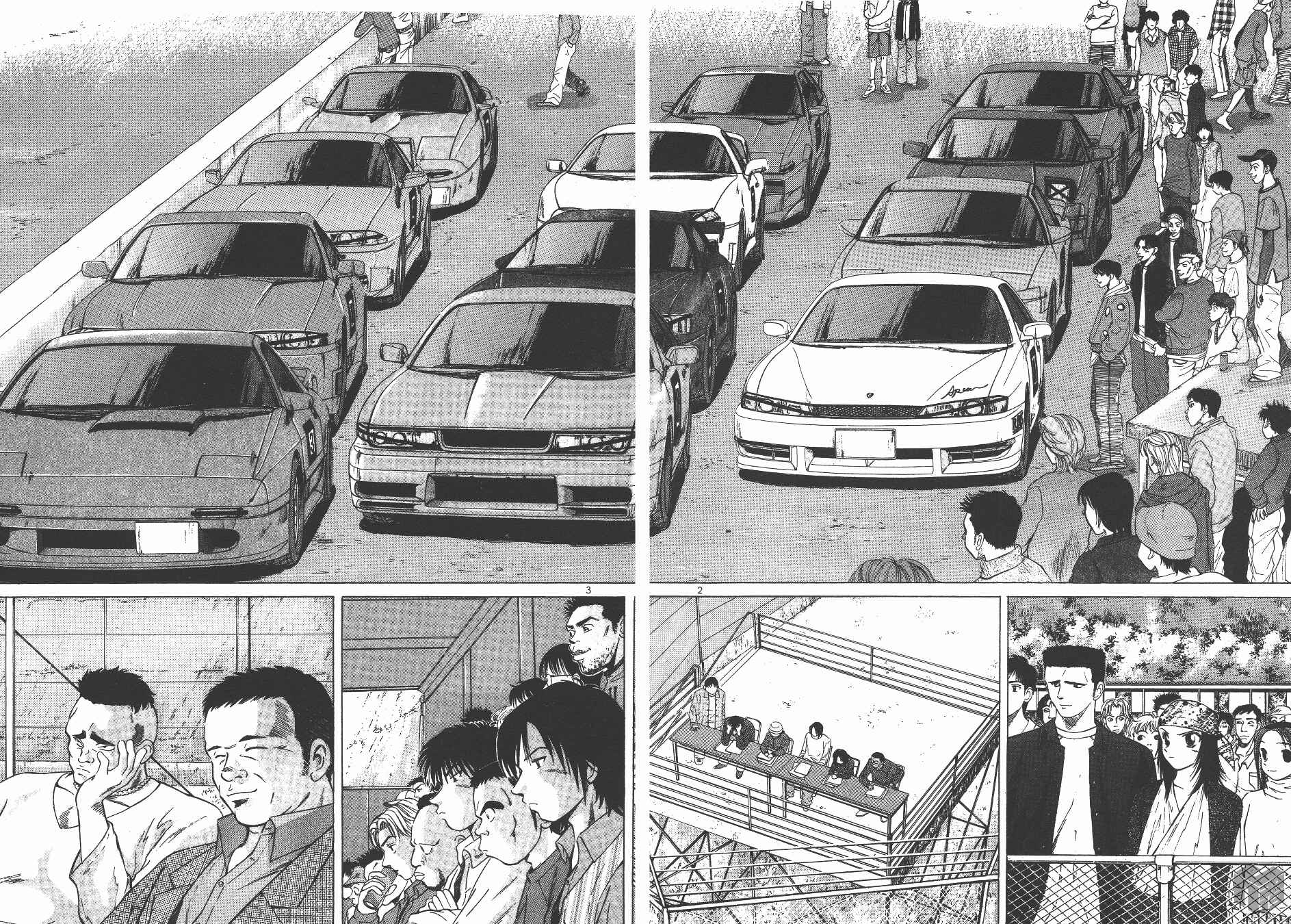 Chapter 128 - Page 2