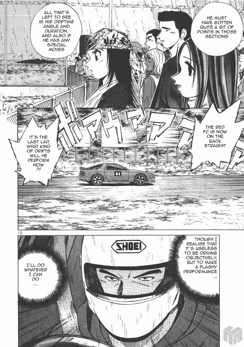 Chapter 128 - Page 9