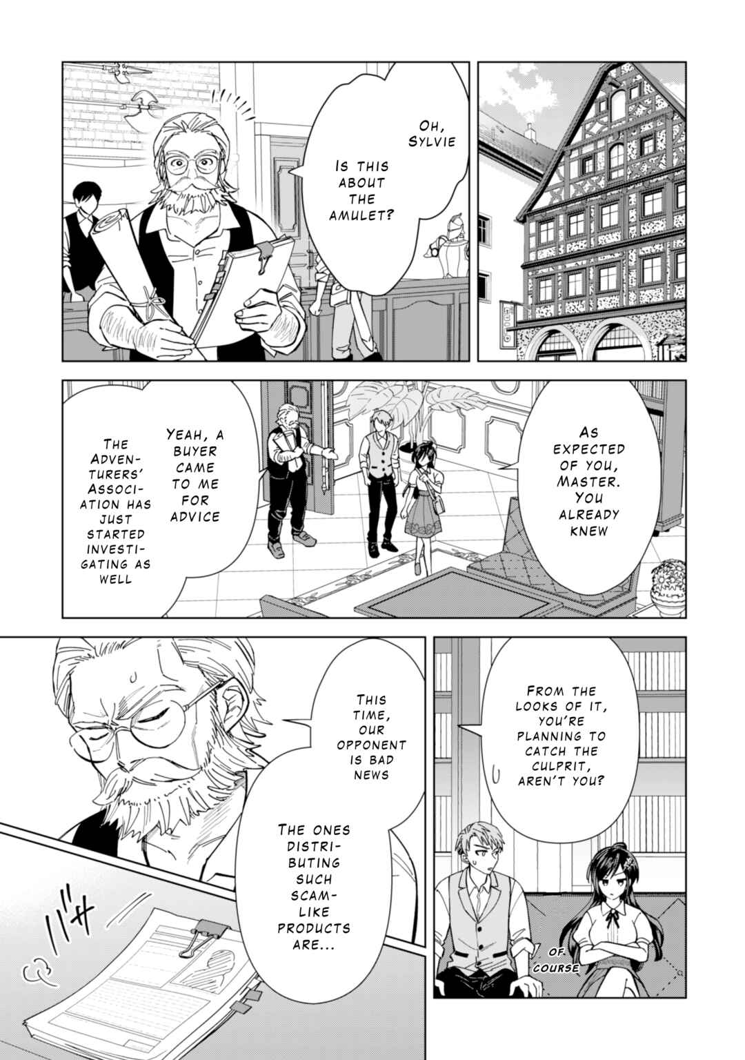 Chapter 8 - Page 13