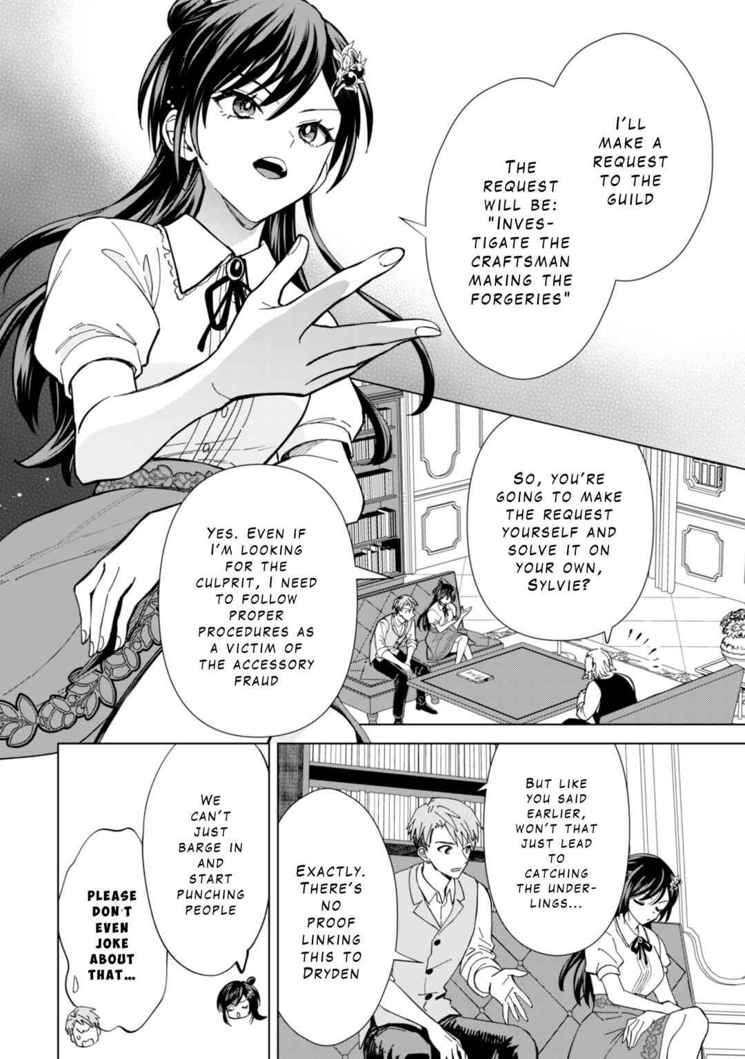 Chapter 8 - Page 16