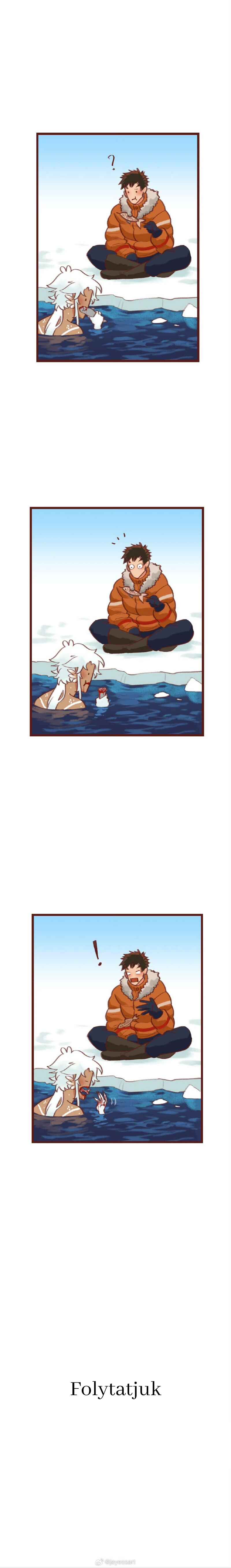 Chapter 7 - Page 3