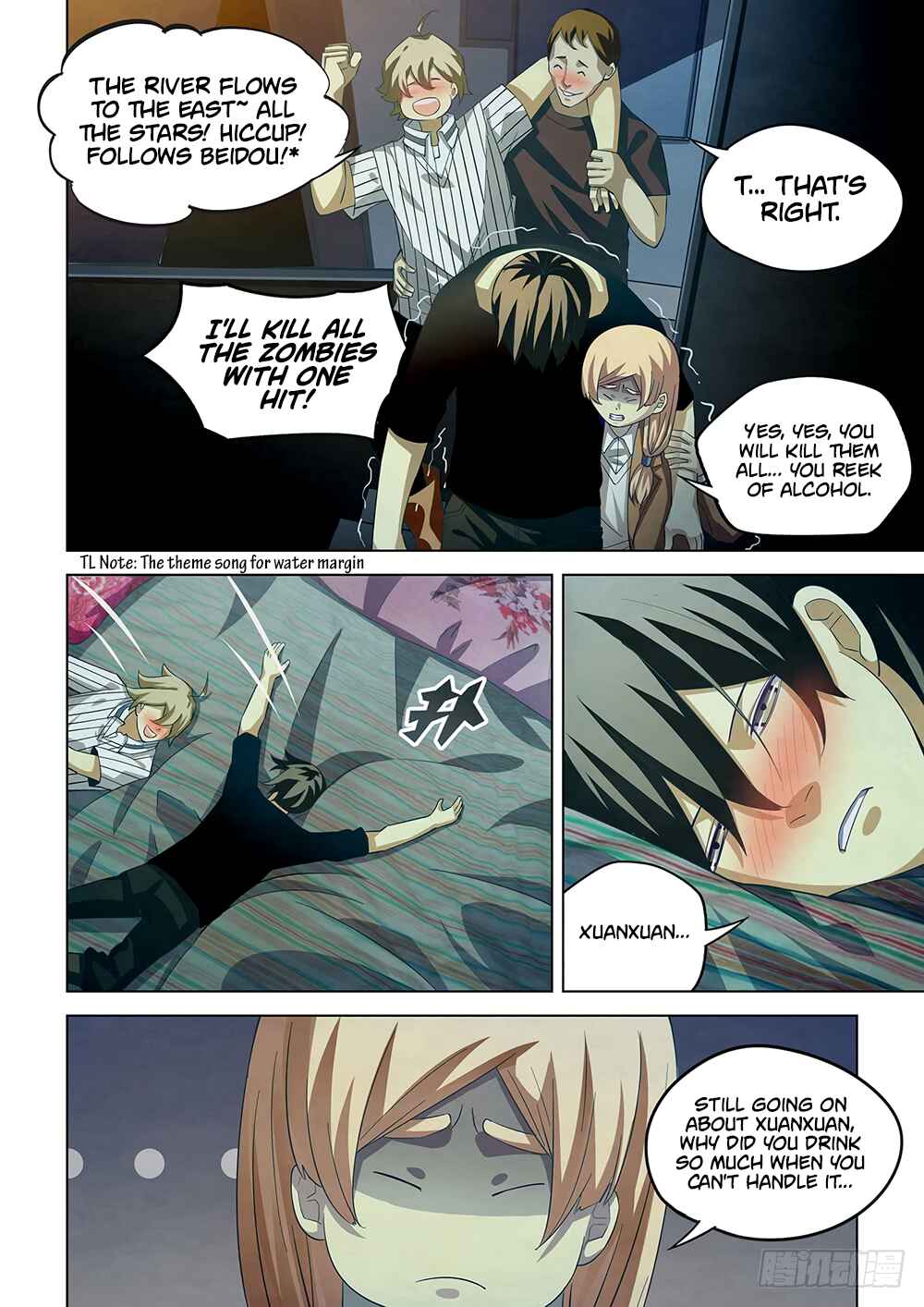Chapter 43 - Page 3