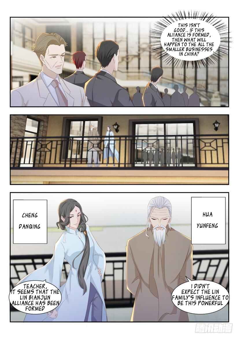 Chapter 258 - Page 6