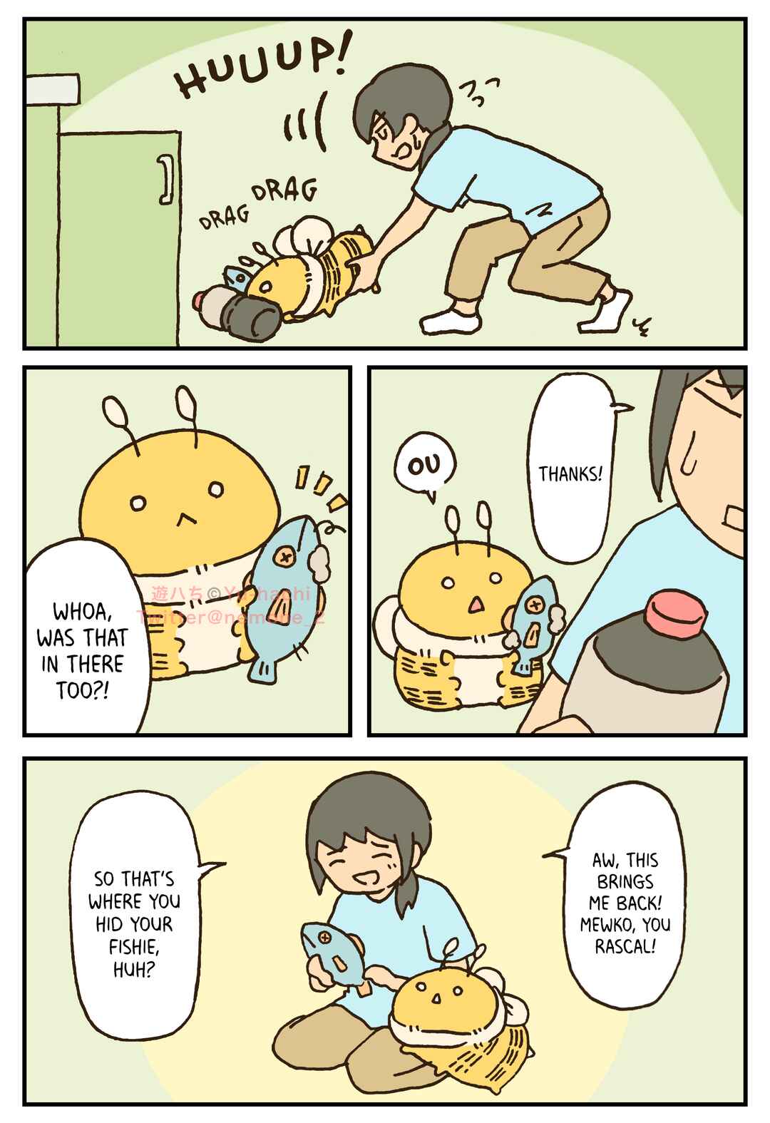 Chapter 24 - Page 2