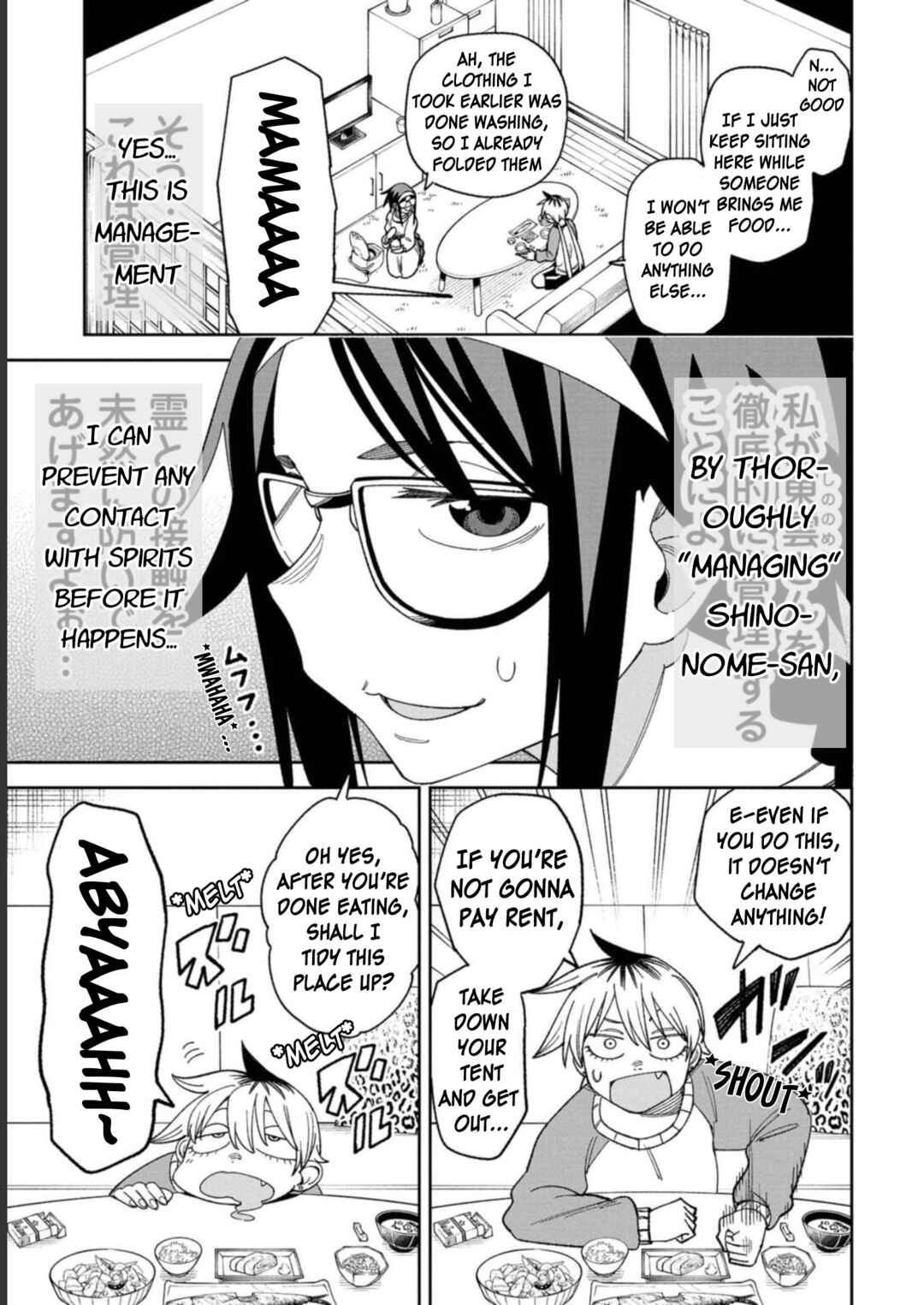Chapter 8 - Page 3