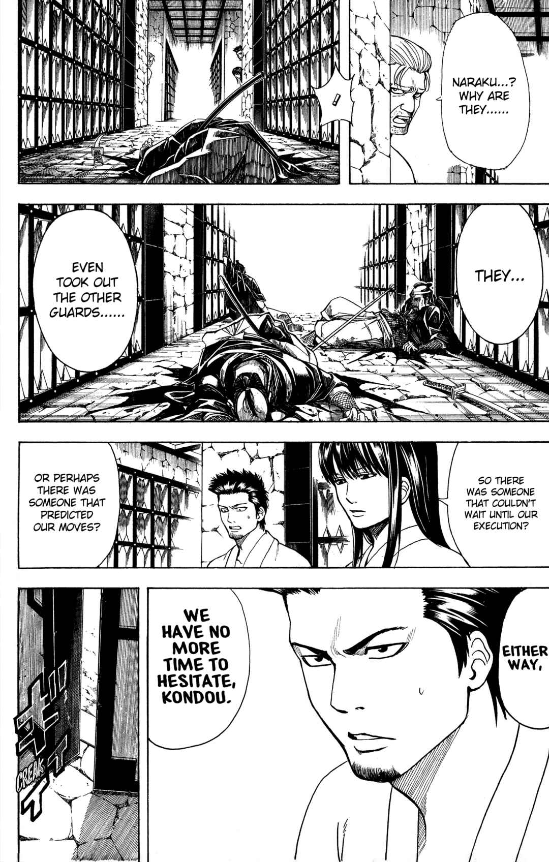 Chapter 531 - Page 2