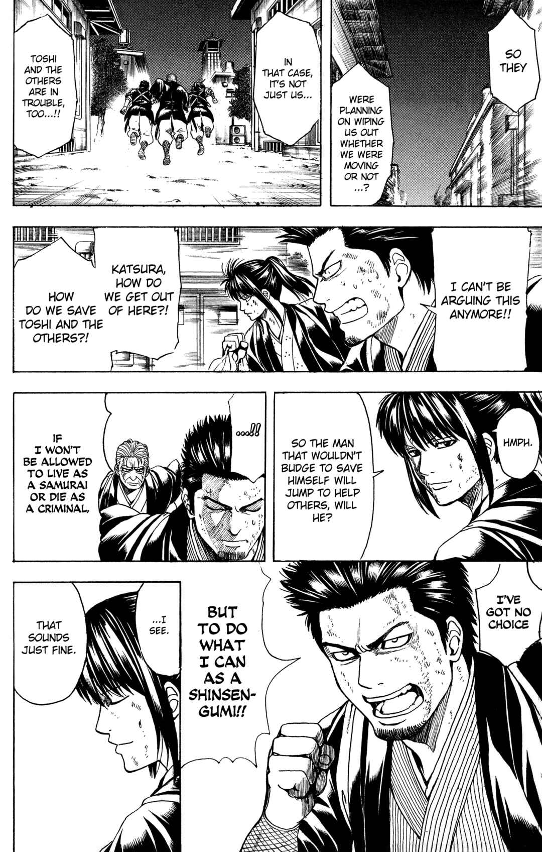 Chapter 531 - Page 4