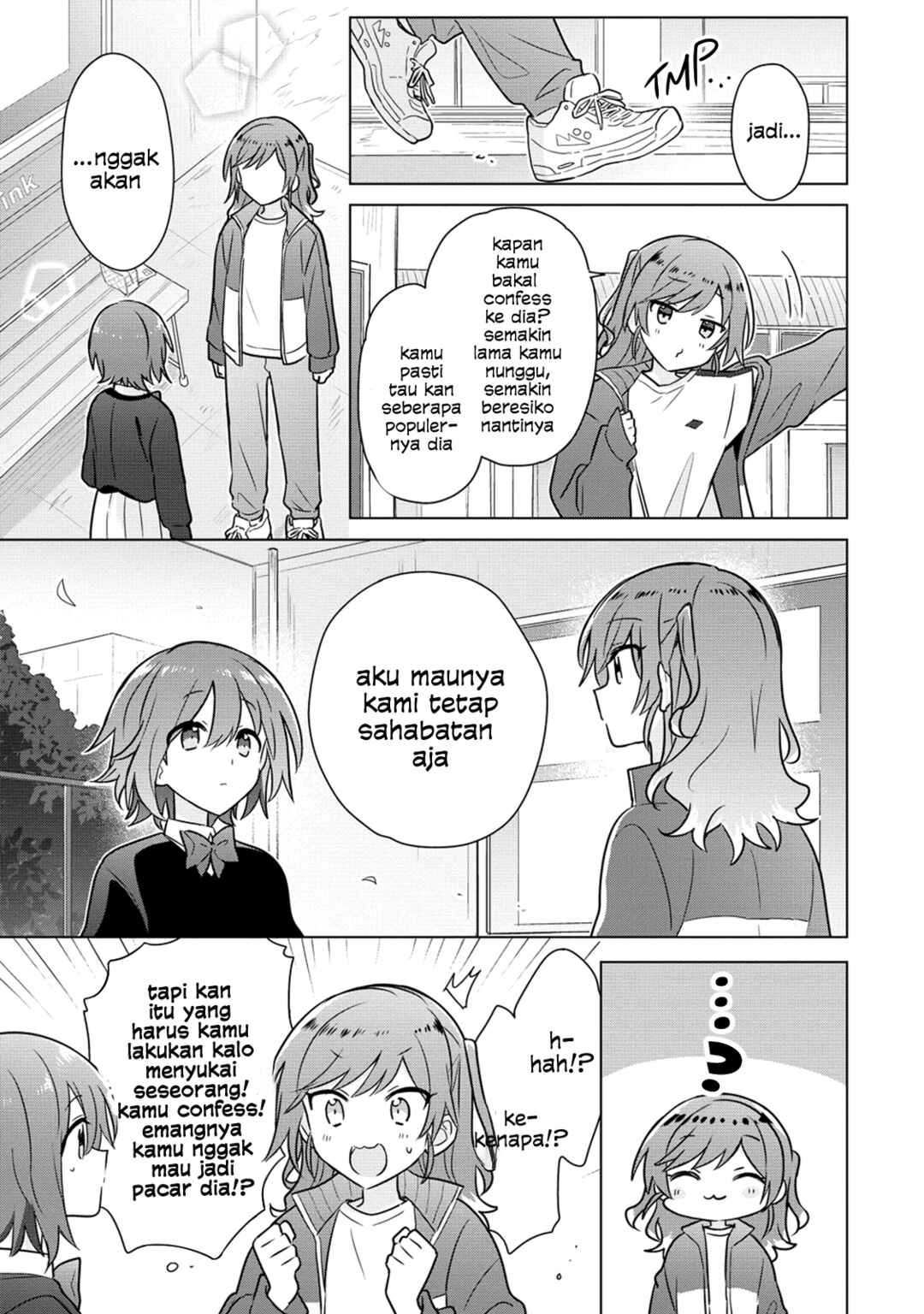 Chapter 19 - Page 14