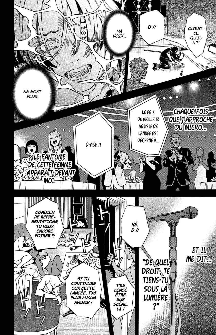Chapter 14 - Page 2