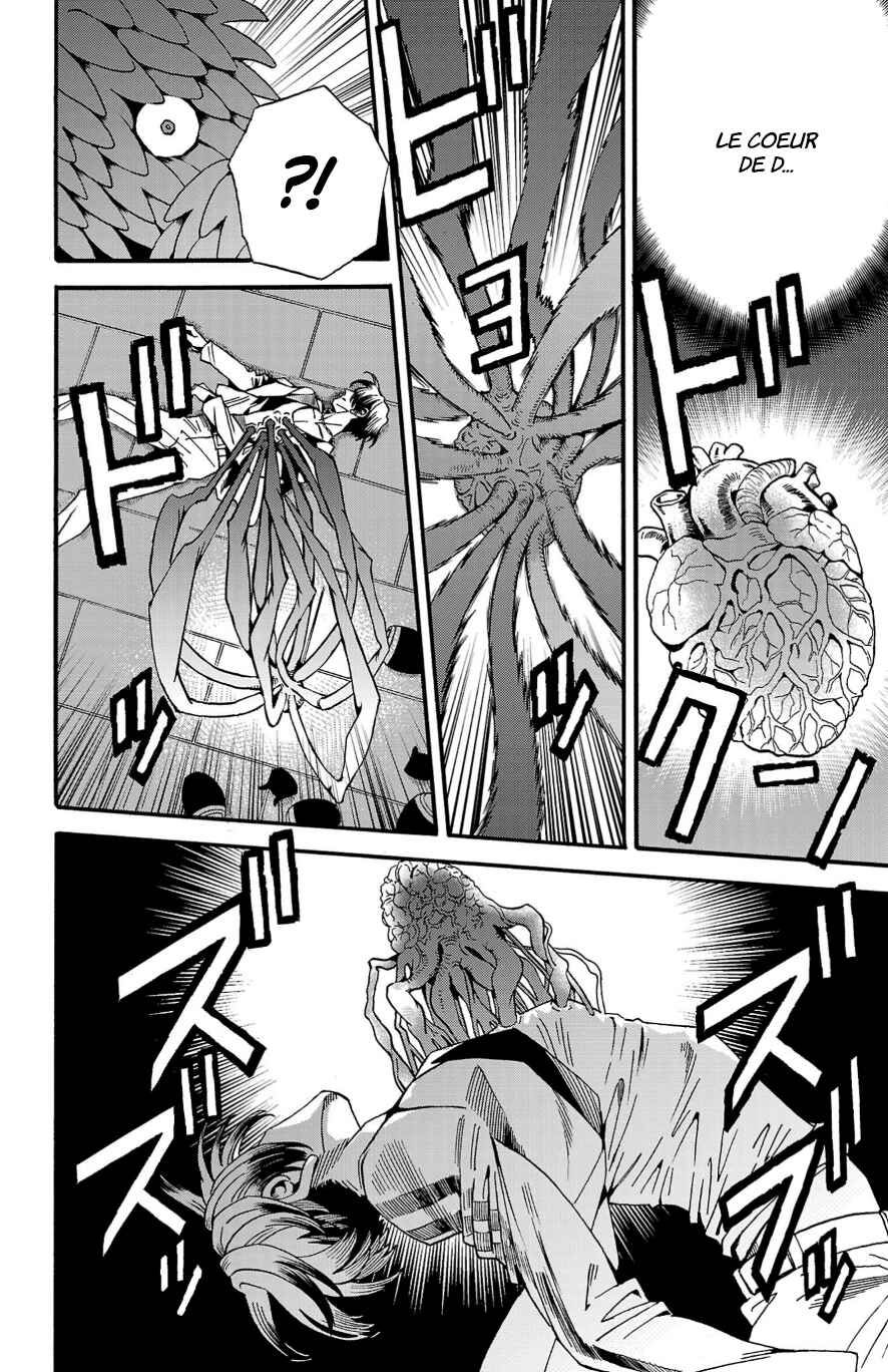 Chapter 14 - Page 6