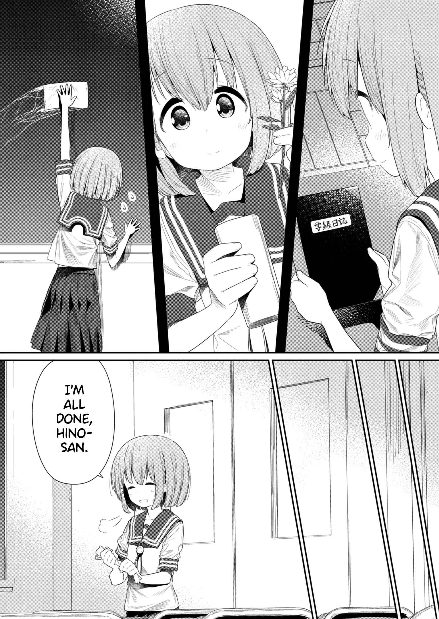 Chapter 98 - Page 4