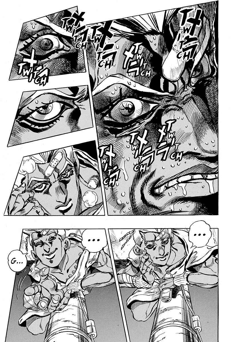 Chapter 3 - Page 1