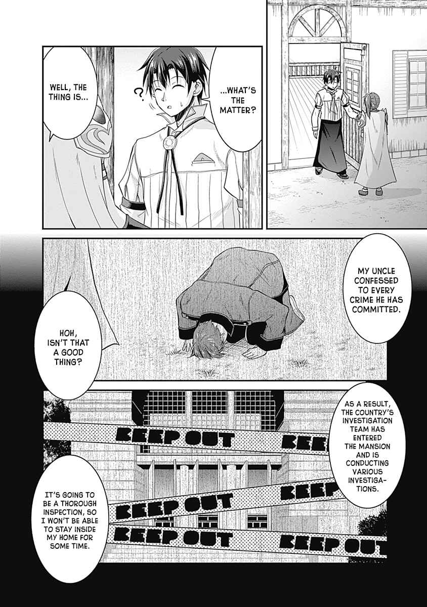 Chapter 15 - Page 7