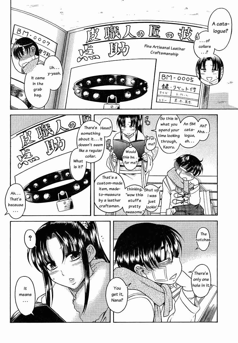 Chapter 41 - Page 15