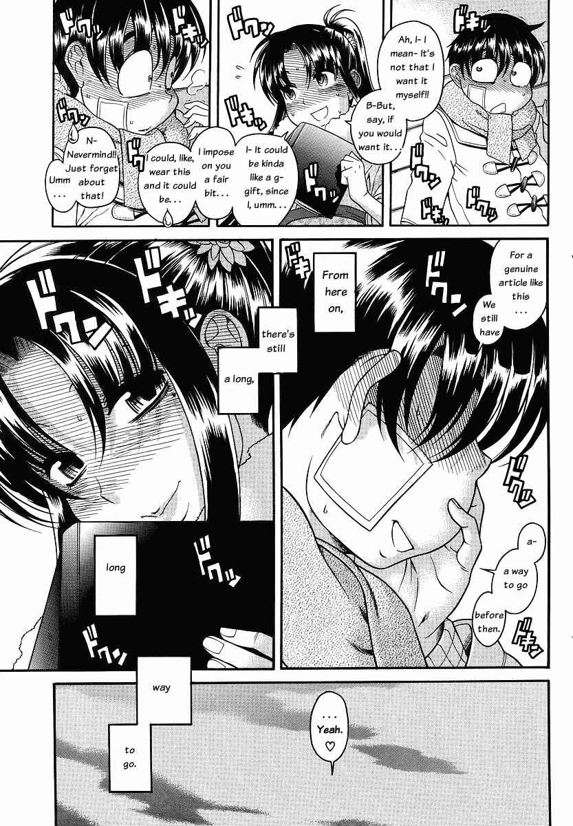Chapter 41 - Page 18