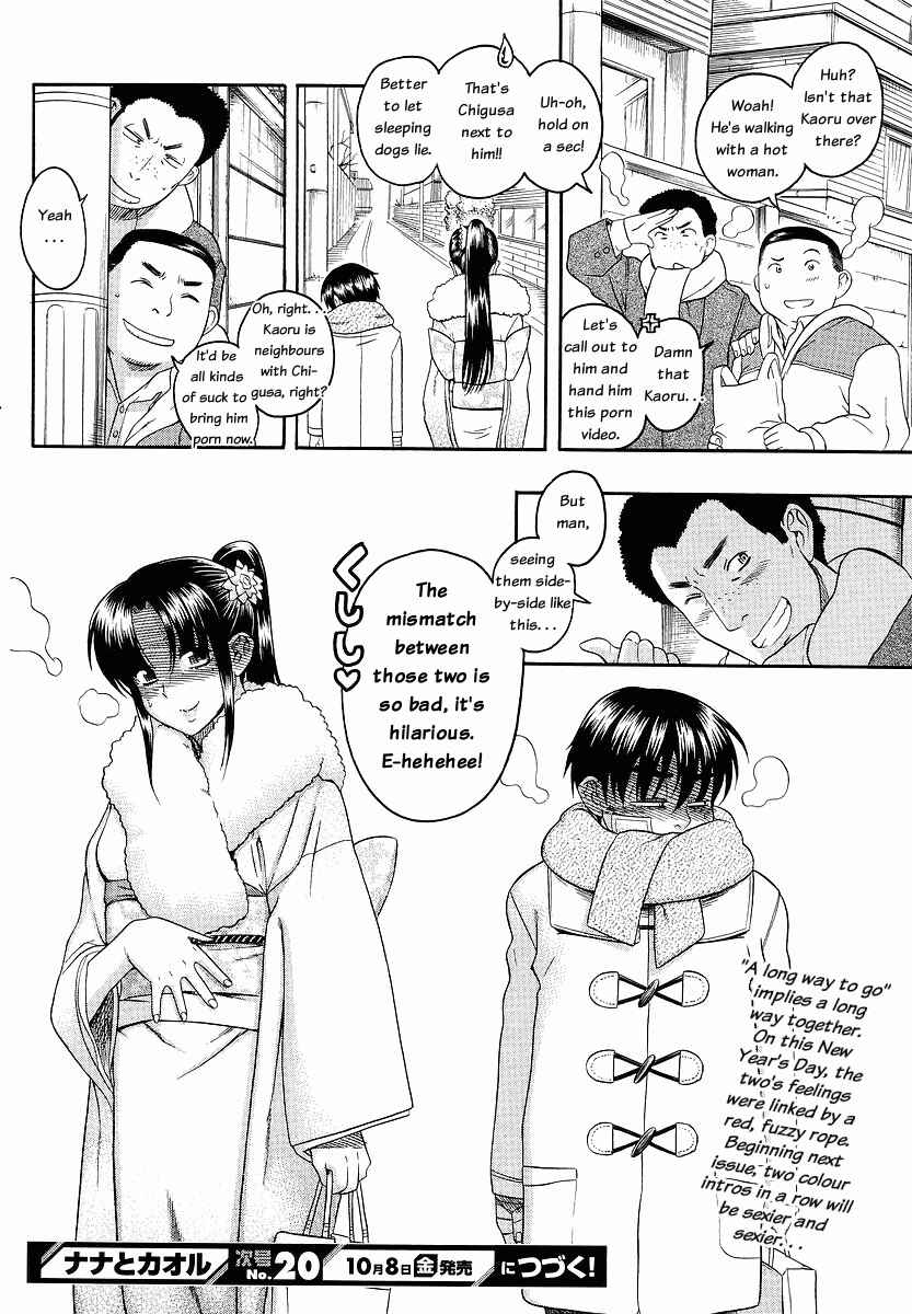 Chapter 41 - Page 19