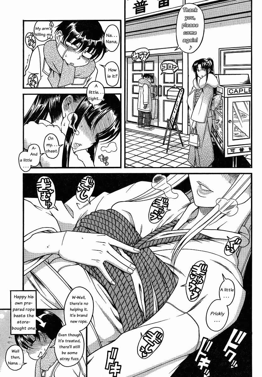 Chapter 41 - Page 8