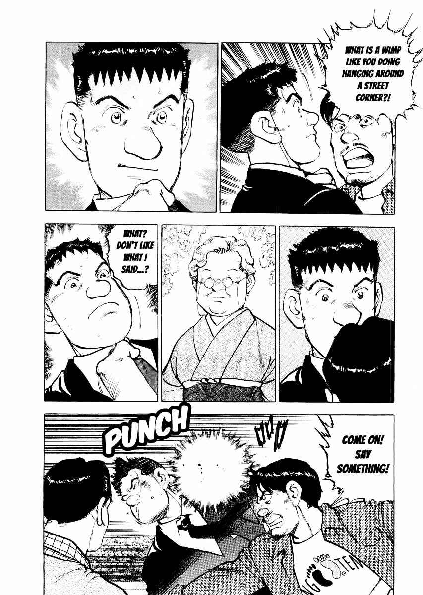 Chapter 85.5 - Page 22