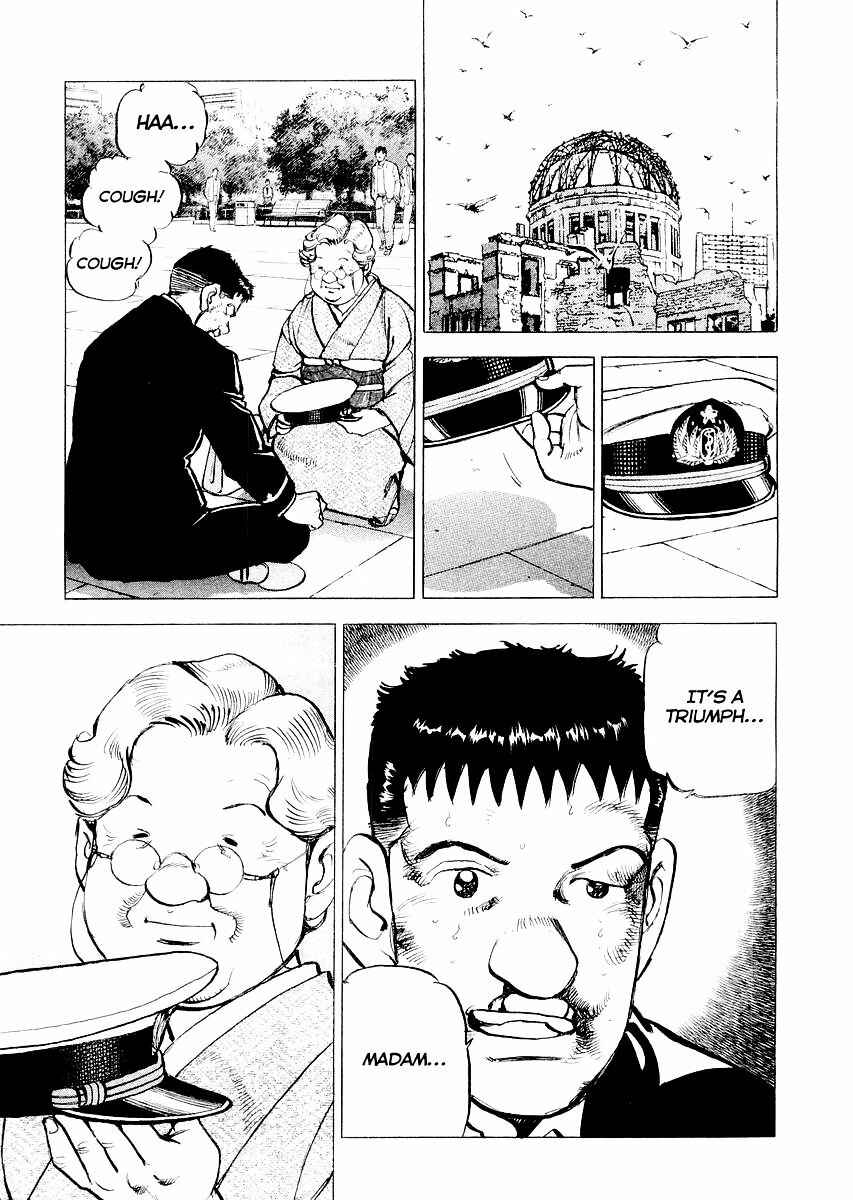 Chapter 85.5 - Page 27