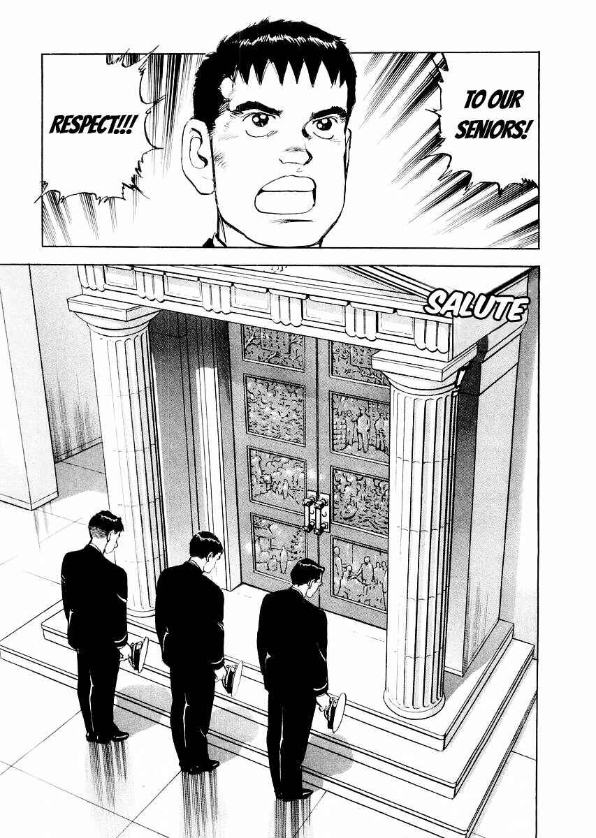 Chapter 85.5 - Page 33