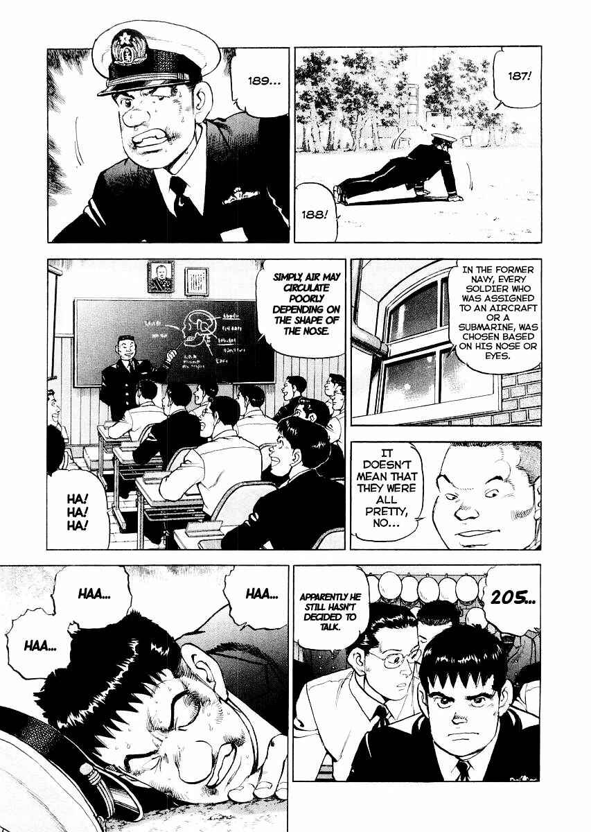 Chapter 85.5 - Page 9