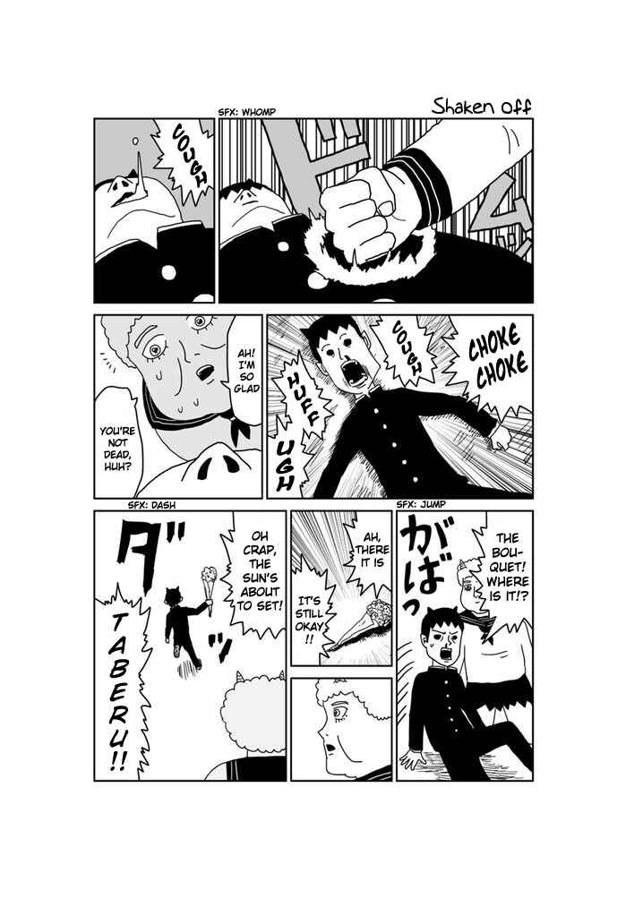 Chapter 235 - Page 1