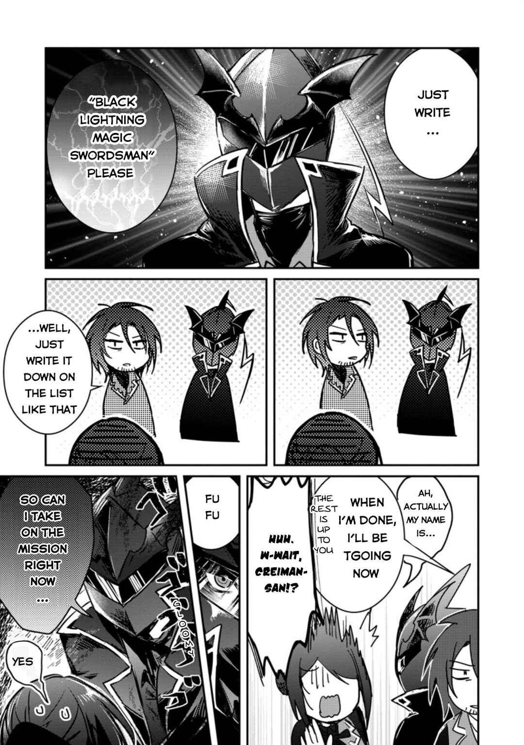 Chapter 19 - Page 16
