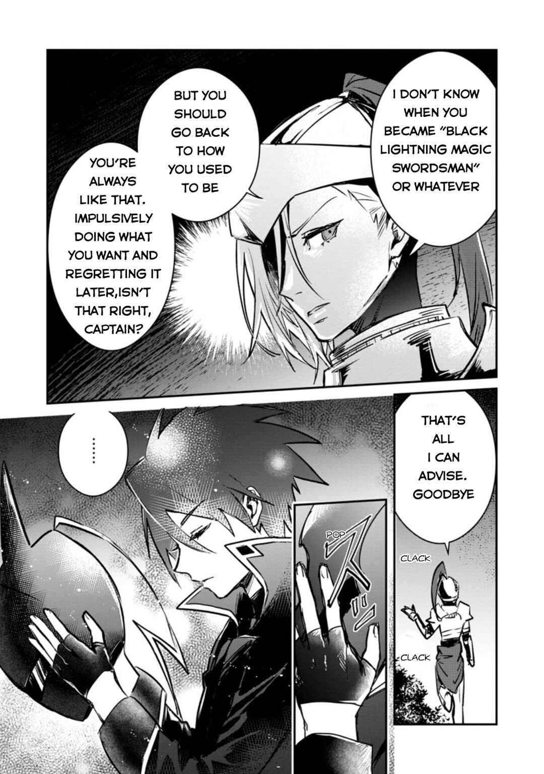 Chapter 19 - Page 32