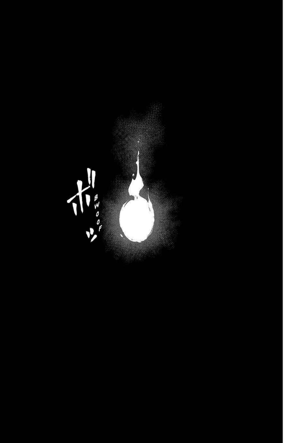 Chapter 200 - Page 16