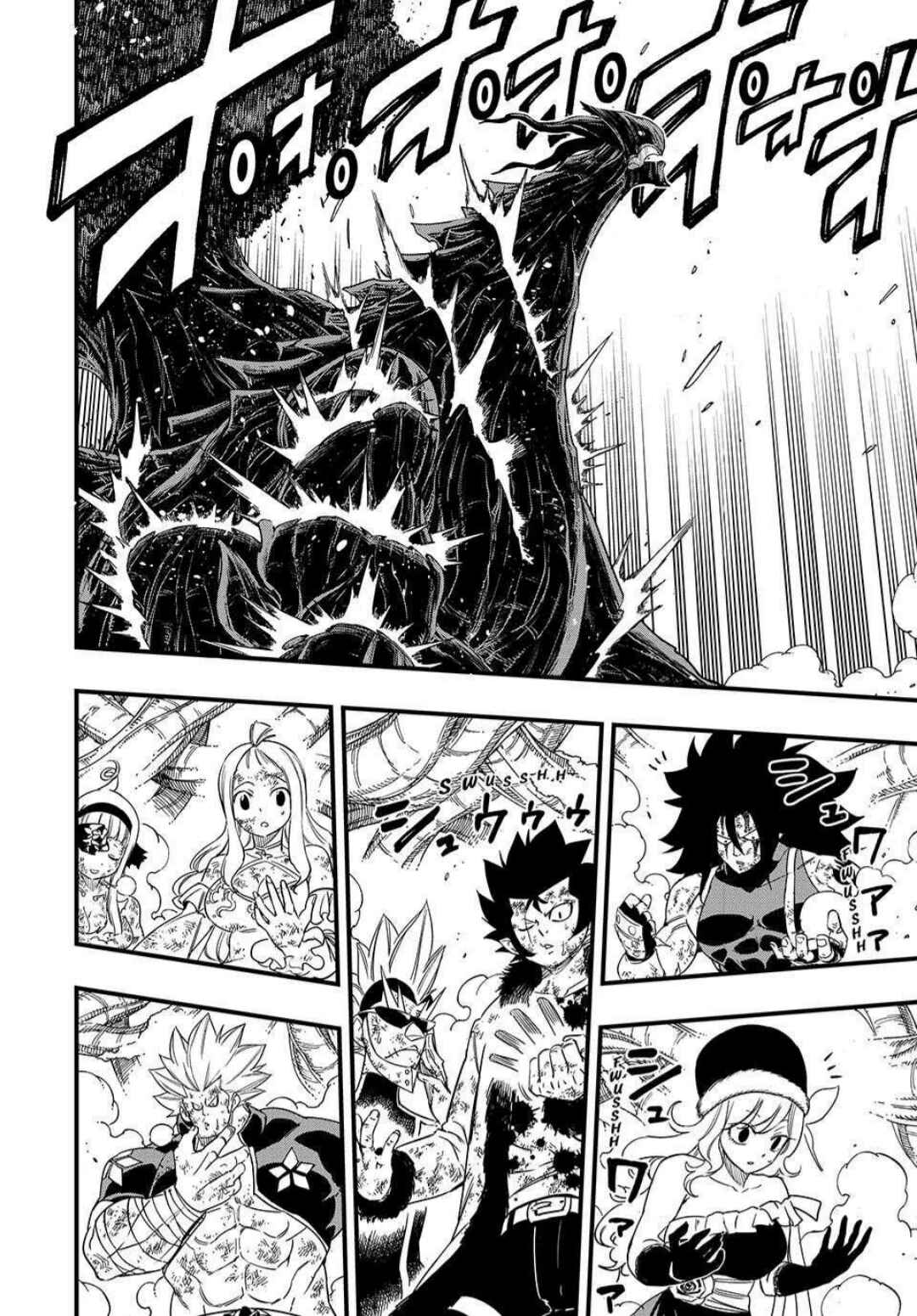 Chapter 200 - Page 23