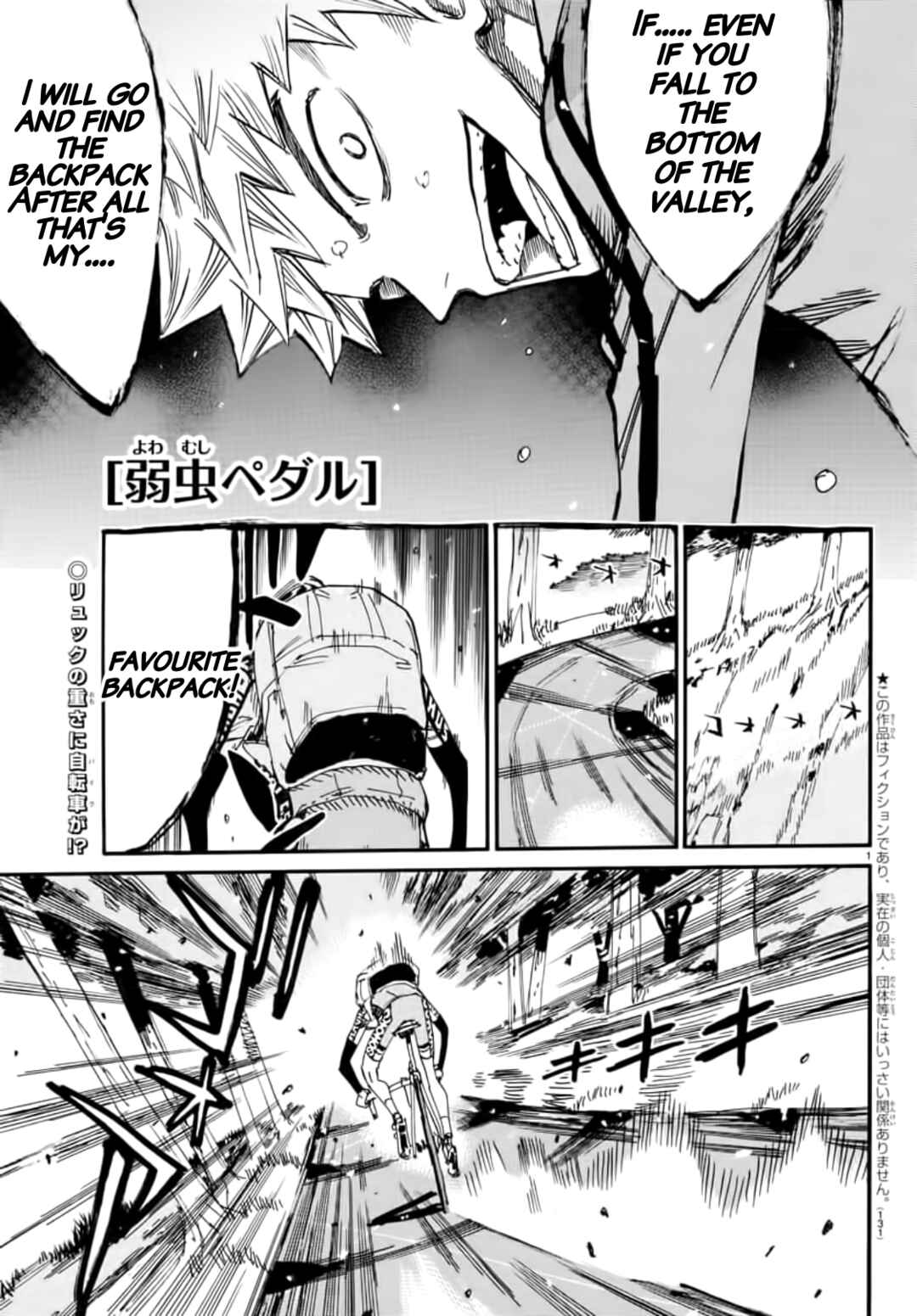 Chapter 650 - Page 1