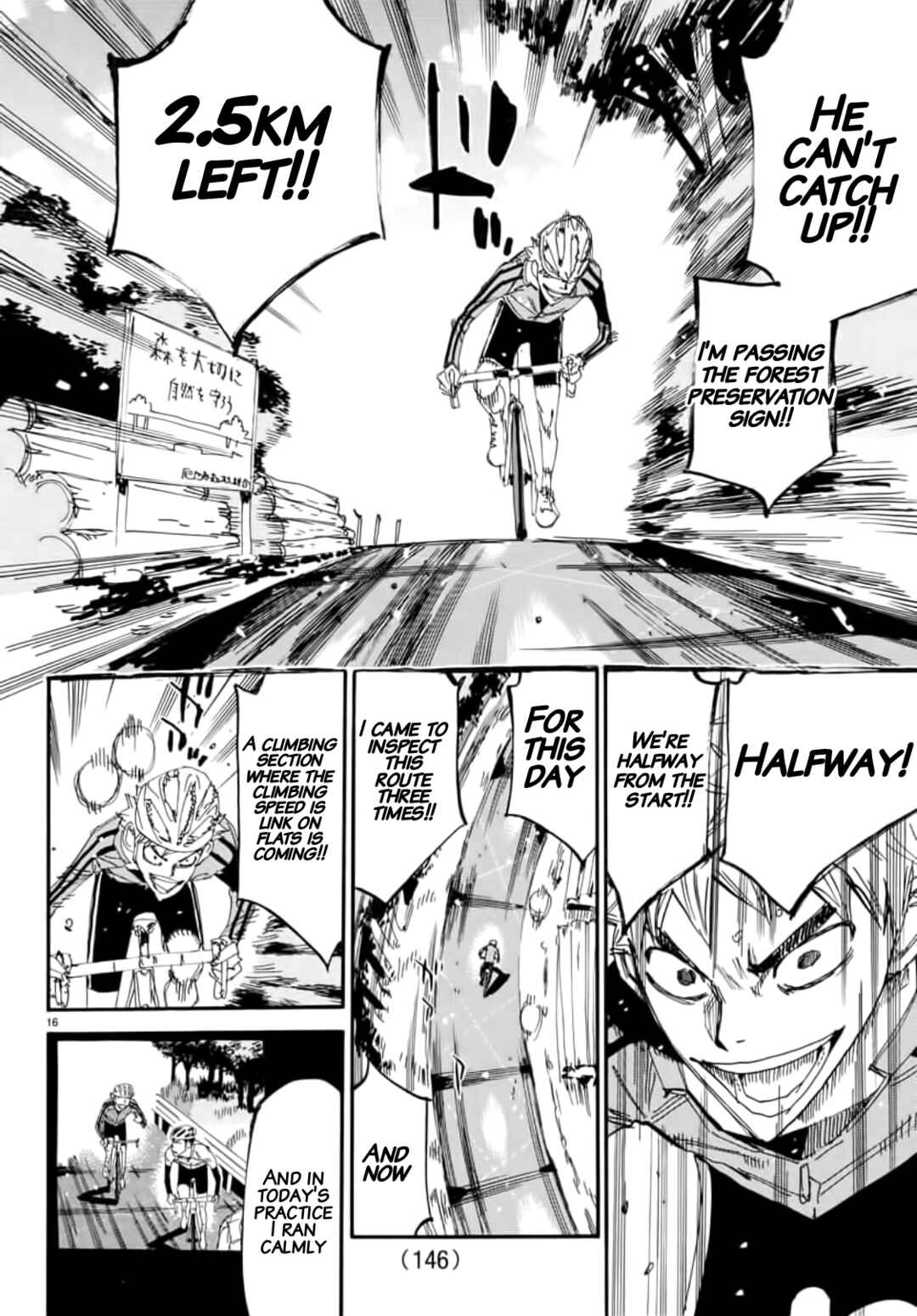 Chapter 650 - Page 15