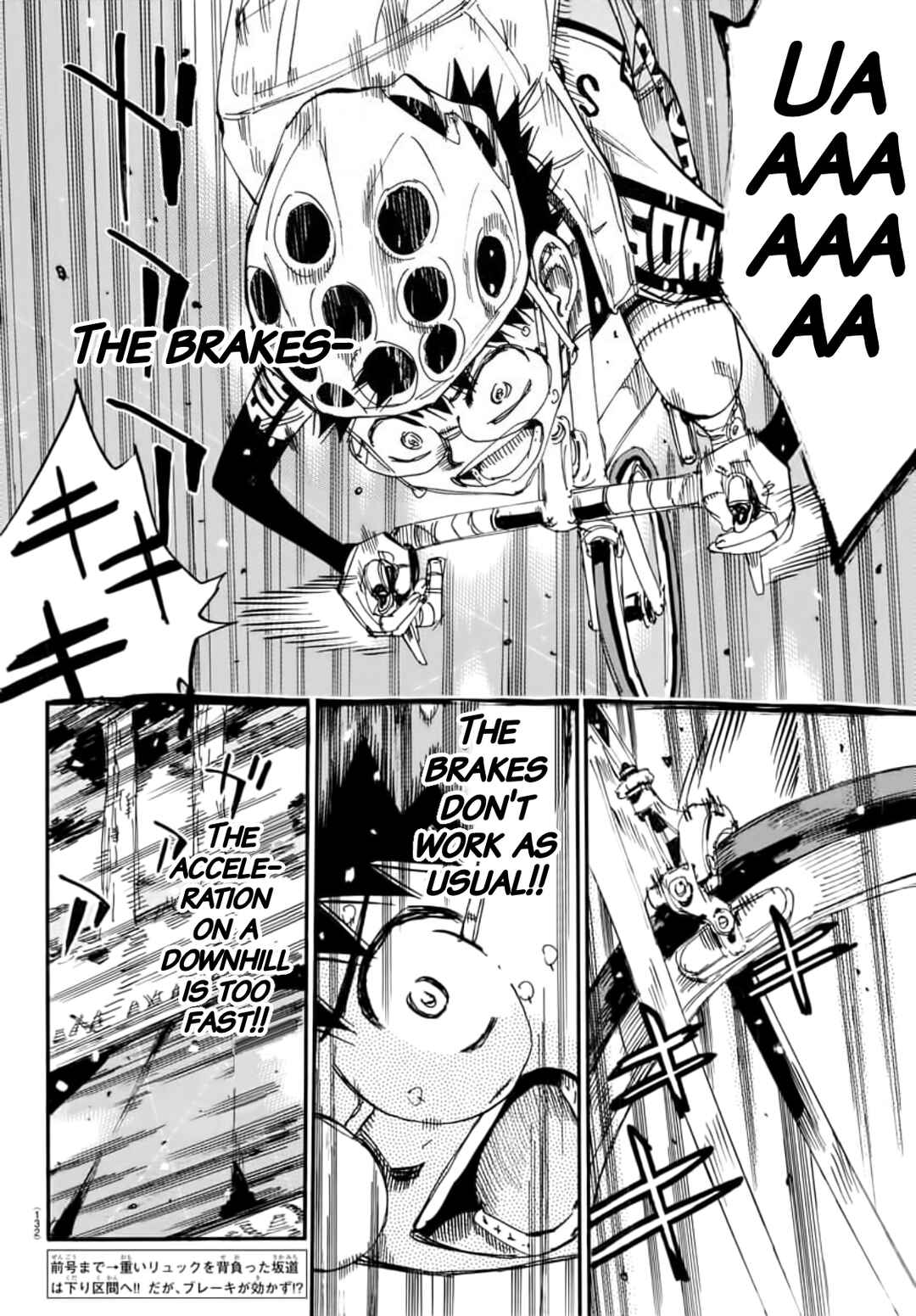 Chapter 650 - Page 2