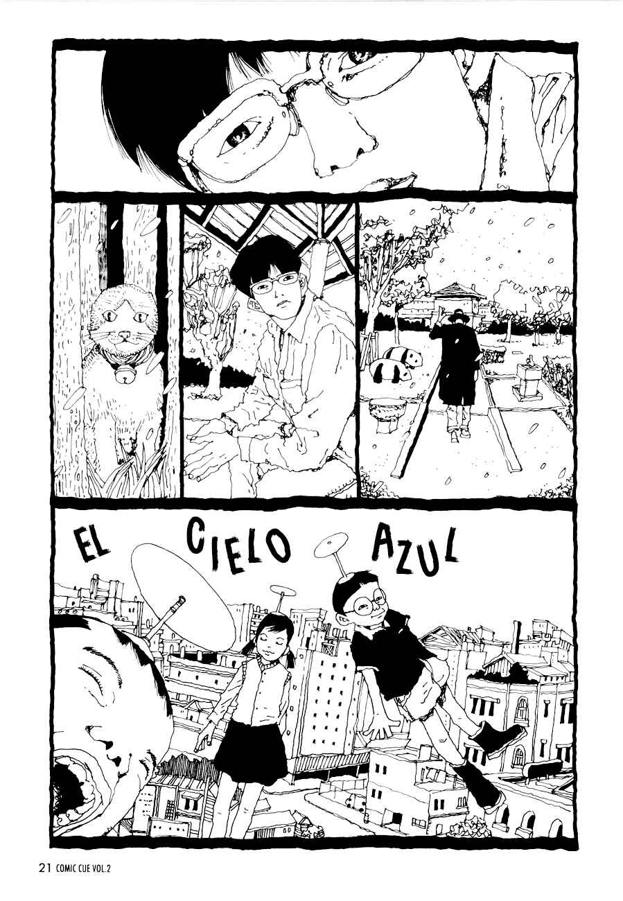 Chapter ? - Page 19