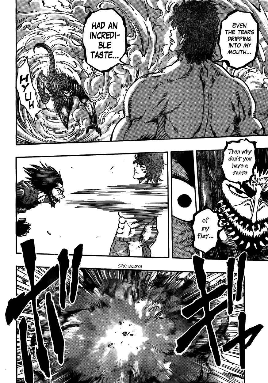 Chapter 388 - Page 2