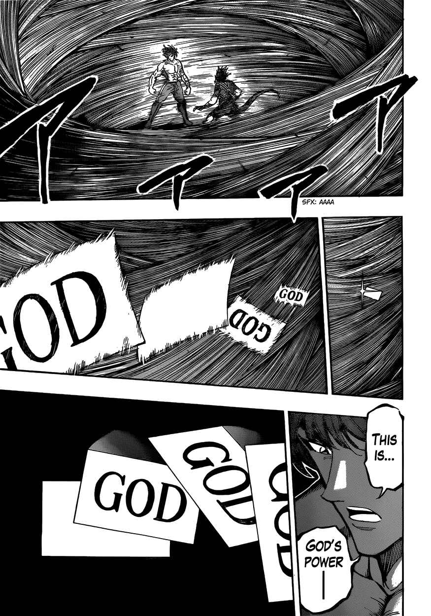 Chapter 388 - Page 5