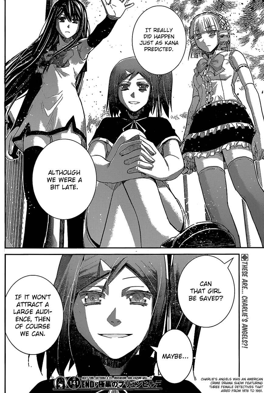 Chapter 141 - Page 18