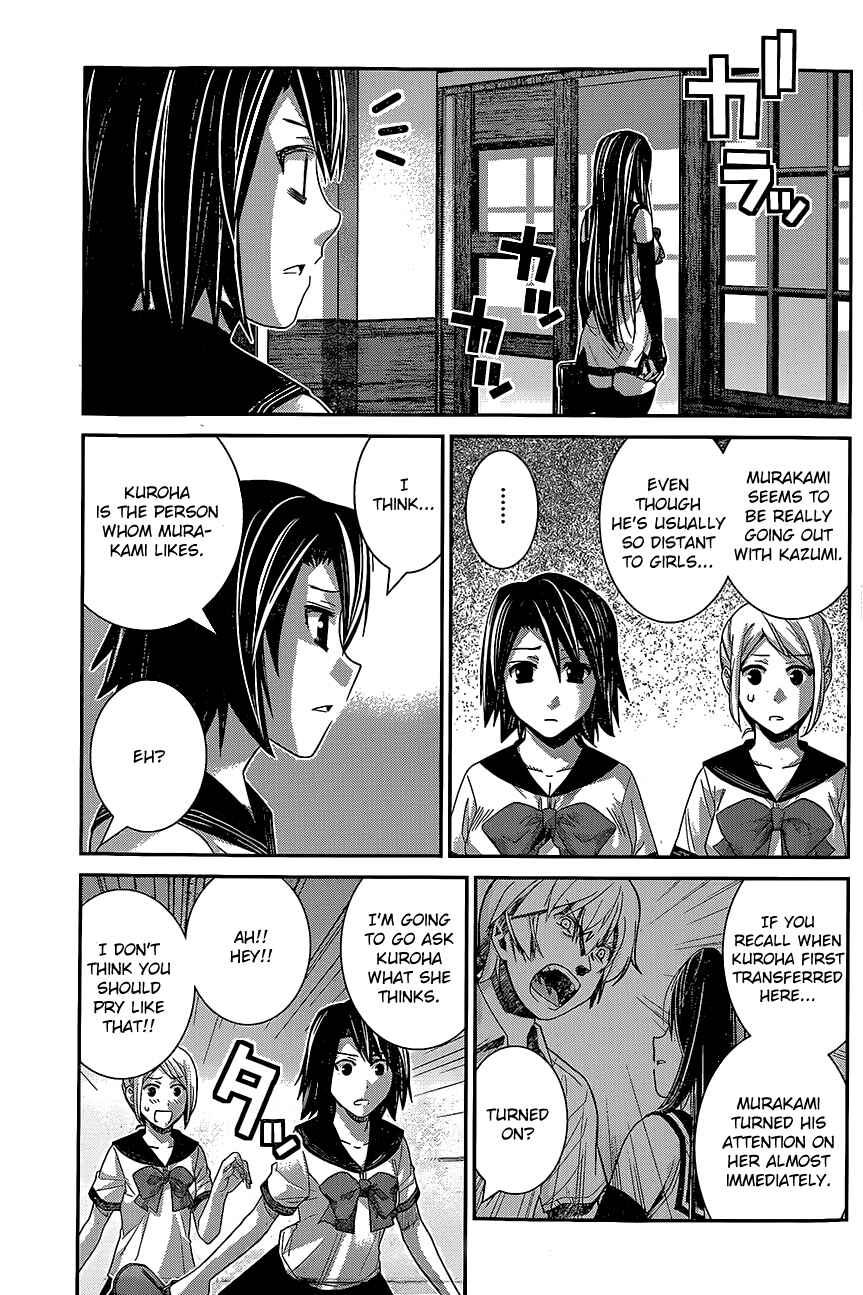 Chapter 141 - Page 3