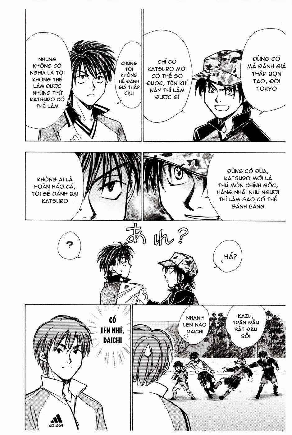 Chapter 190 - Page 12